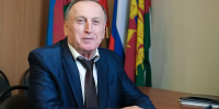 Один народ, одна страна, одна судьба - Кубанские Новости