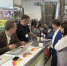 На выставке «FoodTech Krasnodar» продукцию для пищпрома представят девять кубанских производителей - Департамент информационной политики