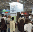 Продукцию для пищпрома на выставке FoodTech Krasnodar представят девять кубанских производителей - Кубанские Новости