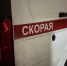 Число пострадавших при ночной атаке БПЛА на Туапсе возросло до трёх - Smi.Kuban.Info