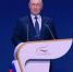 Владимир Путин выступил на вручении премии «Служение» в Москве - Газета Краснодарские известия
