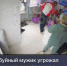 В Сочи агрессивный мужчина угрожал ребенку, с которым поссорился его сын - Югополис