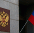 Изображение создано при помощи ИИ. - ТК Краснодар