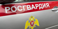 Фото: телеканал «Краснодар» - ТК Краснодар