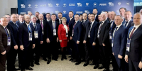 Фото: max.ru/emnaumov - Itar-TassKuban.Ru