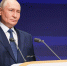 Владимир Путин объявил о старте голосования за объекты благоустройства на всероссийской премии «Служение» - Департамент молодежной политики