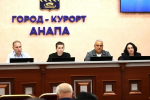 Фото: официальный Макс-канал Совета муниципального образования Анапы