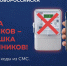 Замена счетчика – новая уловка мошенников. Полицейские Новороссийска призывают к осторожности - Itar-TassKuban.Ru