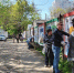 Фото: городская Дума Краснодара - Itar-TassKuban.Ru