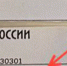 Дуров получил повестку: основатель Telegram назван подозреваемым по делу - Кубанские Новости