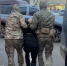 ФСБ задержала кубанца, планировавшего вступить в украинскую террористическую организацию - Кубанские Новости