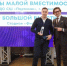 Сочинский стадион «Фишт» признали лучшим футбольным объектом - Газета Краснодарские известия