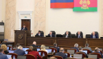 На сессии ЗСК заслушали Доклад о результатах деятельности Уполномоченного по правам ребенка в крае за 2025 год