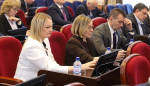 На сессии ЗСК заслушали Доклад о результатах деятельности Уполномоченного по правам ребенка в крае за 2025 год