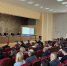 Специалисты ИФНС России №3 по г.Краснодару приняли участие в информационном совещании по вопросам поддержки участников СВО - УФНС