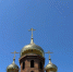 Фото: телеканал «Краснодар» - ТК Краснодар
