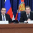 Фото: пресс-служба администрации Краснодарского края - НИА-Кубань