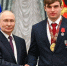 Президент вручил орден чемпиону мира по боксу из Анапы - Газета Краснодарские известия