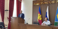 В Апшеронском районе обсудили меры по профилактике опасных заболеваний животных - Департамент ветеринарии