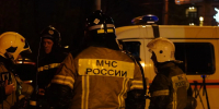Фото: телеканал «Краснодар» - ТК Краснодар