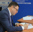 Депутат Госдумы Сергей Кривоносов подал документы на предварительное голосование Единой России - Новая Газета Кубани