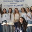 Вера Галушко поздравила молодёжь с Международным днём солидарности в Краснодаре - ТК Краснодар
