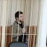 20-летний житель Лабинска получил 12 лет строгого режима за изнасилование 14-летней знакомой - Smi.Kuban.Info
