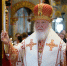 Патриарх Кирилл прибудет на Кубань 26 апреля С официальной страницы Патриарха Кирилла в соцсети &quotВконтакте&quot (12+) vk.com/patriarhkirill - KrasnodarMedia