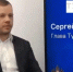 Фальшивое видео с главой Туапсе Сергеем Бойко распространяют в сети - Югополис