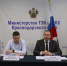Заседание МВК прошло под председательством заместителя министра ТЭК и ЖКХ региона Юрия Клесова - Министерство ТЭК и ЖКХ