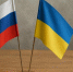 Артем Жога обвинил Запад в торможении переговоров по Украине - Газета Краснодарские известия