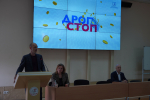 В КубГМУ прошли лекции по кибербезопасности в рамках проекта «ДропСтоп»