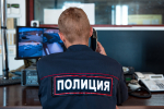 Жительница Краснодара отдала 1,3 млн рублей за несуществующий автомобиль Илья Аверьянов
