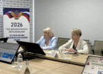 30 апреля 2026 года в онлайн-формате состоялся очередной вебинар «Просветительский четверг»
