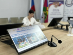 30 апреля 2026 года в онлайн-формате состоялся очередной вебинар «Просветительский четверг»
