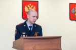 JPG Файл