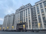 Фото: телеканал «Краснодар»