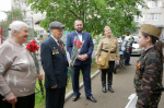 JPG Файл