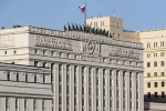 Минобороны РФ раскрыло подробности майского перемирия
