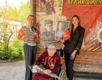 ИНСИТИ девелопмент поздравила ветеранов с Днем Победы и провела мероприятия для жителей Краснодара