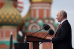 Перемирие в зоне спецоперации официально закончилось