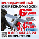 IMG_20260204_144519.png