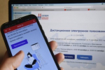 Кубанский депутат предложил признать Пасху государственным праздником в России