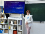 Специалисты медицинской профилактики Горбольницы организовали мероприятия для молодежи