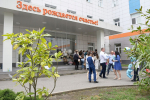 В Сочи появились вторая тройня в 2026 году