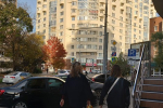 Управление многоквартирным домом