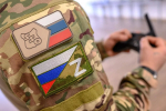 Жители Краснодарского края могут освоить новую профессию в сфере беспилотных авиационных систем