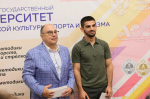 В КГУФКСТ состоялось заседание Попечительского совета университета.