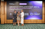 В КубГУ определены финалисты программы «Стартап как диплом»