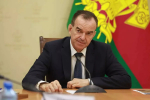 По поручению губернатора Кубани для поликлиники Центральной больницы Крыловского района купят рентген-аппарат